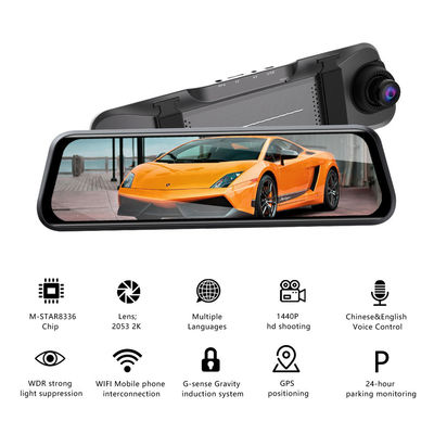 10 インチ車 DVR カメラ ナイト ビジョン モーション検出ダッシュ カム 1440P