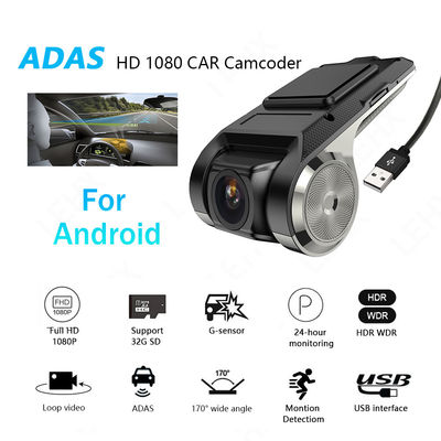 人間の特徴をもつマルチメディア プレーヤーのための高い定義ADAS車のブラック ボックスDVR HD 720P USB TFカード32G