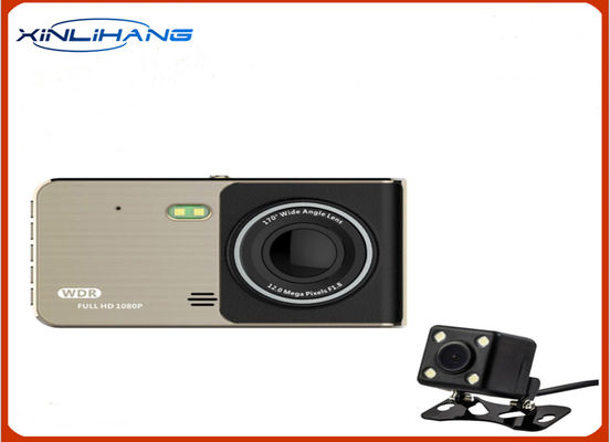 ADAS 1080p DVR デュアル レンズ ブラックボックス DVR ダッシュ カム、車のループ録画用