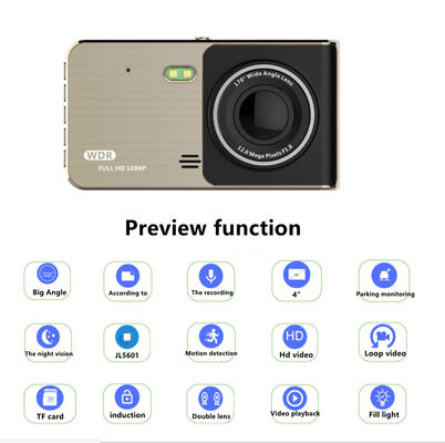 1080P DVR レコーダー モーションセンサー ダッシュカム リバースカメラ付き