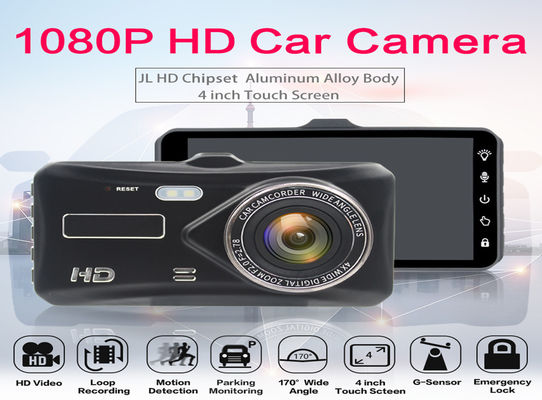 WDR リアビュー フル HD DVR ダッシュ カメラ 高解像度 ブラックボックス IPS スクリーン