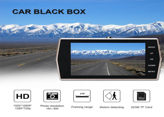 4 インチ カメラ車ブラック ボックス DVR 車のダッシュ ボード カム ドライビング レコーダー
