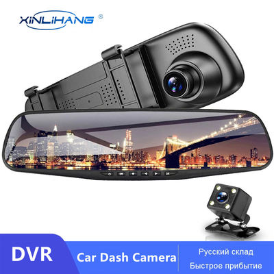 4.3Inch カー ビデオカメラ FHD 1080P DVR ダッシュ カム GPS ナビゲーション ODM
