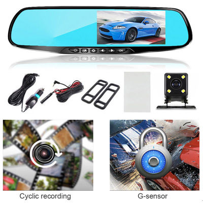 4.3" LCD マルチカメラ モーション アクティベート ダッシュカム DVR FHD 1080p デュアル レンズ