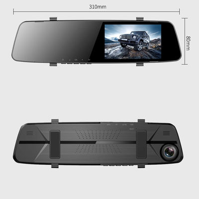 車のための 4.5Inch 24H ミラーのダッシュ カム レコーダー フル HD 1080P