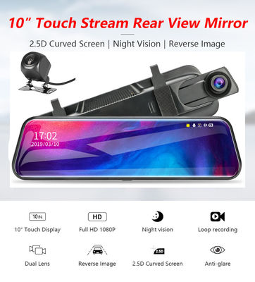 32GB 10 インチ 車両 ブラックボックス DVR ダッシュ カム FHD 1080p ストリーム メディア