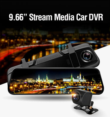 ストリーミング メディア 自動ビデオ ダッシュ カム レコーダー DVR 9.66 インチ FHD タッチ スクリーンの背面図