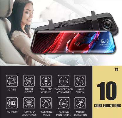 9.66 インチ タッチスクリーン 4G 車 DVR カメラ ビデオ レコーダー