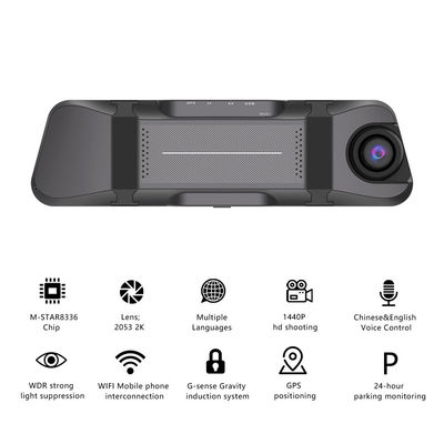 10 インチ車 DVR カメラ ナイト ビジョン モーション検出ダッシュ カム 1440P