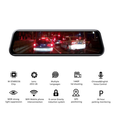 1440P フロント リア ビデオ Cardvr ブラックボックス ダッシュ カム レコーダー AI ボイス コントロール