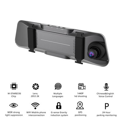 10インチ 1440P 1080P ダッシュボード ダッシュカム WIFI GPS ナイトビジョン