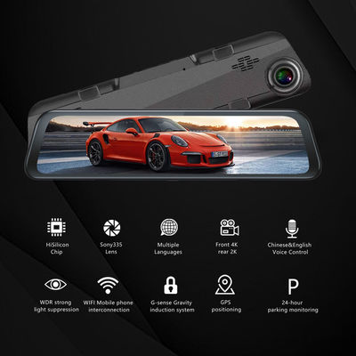 車超 HD 4G ブラックボックス DVR ダッシュ カム ビデオ 12 インチ WIFI GPS トラック ソニー IMX335