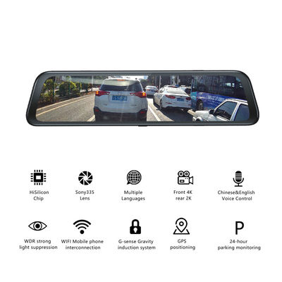 12インチ 車 GPS ダッシュボード カメラ バックミラー ダッシュカム DVR 4G 1080P WIFI アプリ