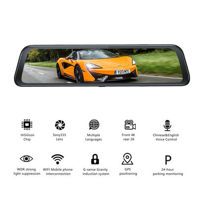 バックミラー モーションセンサー 4K GPS ダッシュカム 車用 12インチ SONY IMX335 3840x2160P