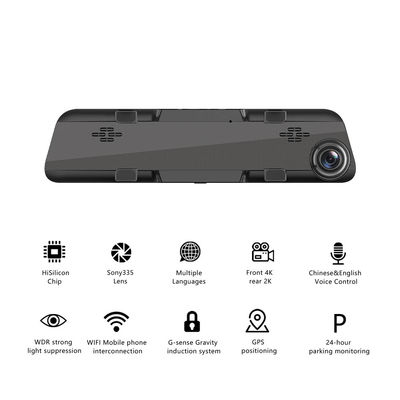 バックミラー モーションセンサー 4K GPS ダッシュカム 車用 12インチ SONY IMX335 3840x2160P