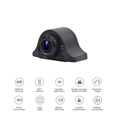 パーキング モニター サイクル レコーディング フル HD 車 DVR 1080p 車用ダッシュカム