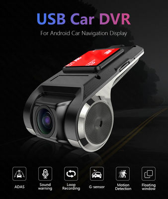 ODM 車 Blackbox DVR ダッシュ カム ビデオ HD 720P USB TF カード 16G 32G